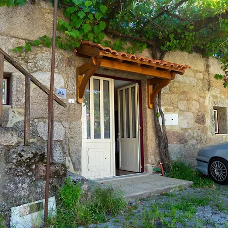 Casa Da Lameira I By Casas بيت للعطل